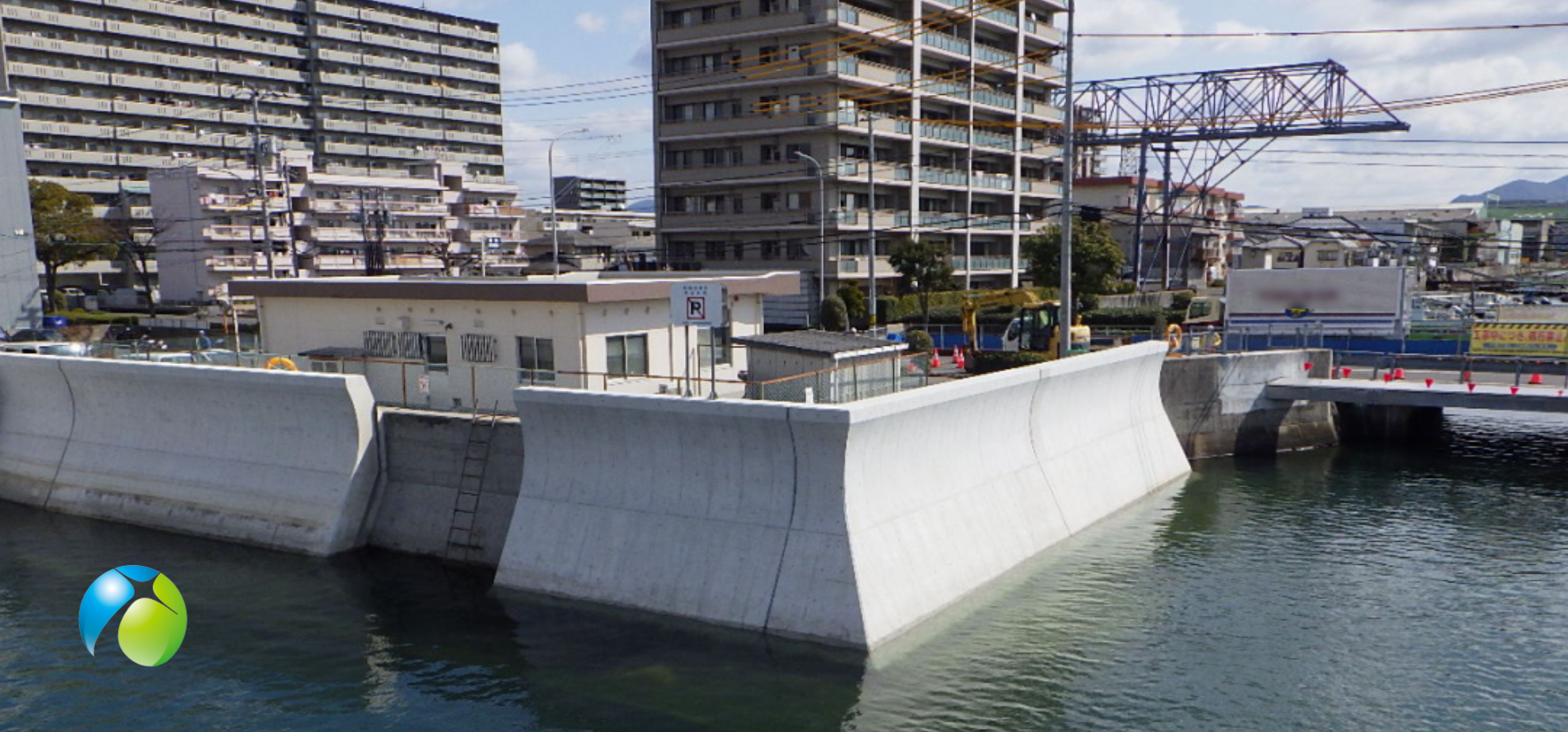 イブキ産業